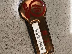 -海底捞火锅(大唐店)