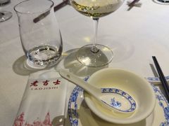 -老吉士酒家(天平路店)