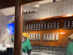 -七宝老街汤团(上海世纪汇广场店)