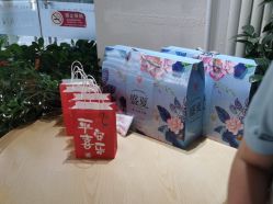 点击看大图 -薇薇安花系SPA