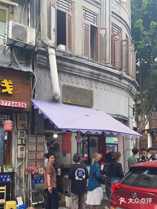 扁头灯盏糕图片