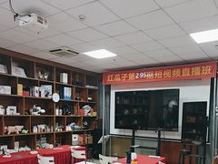 -红瓜子 影视后期 摄影摄像设计 新媒体运营技能培训(宝安校区)