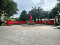 -文华公园(禅城区)
