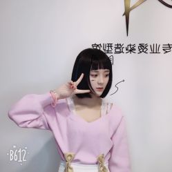 -京都造型·烫发·染发