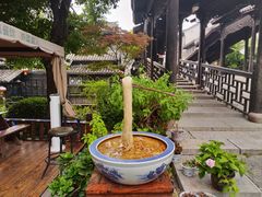 -台儿庄古城