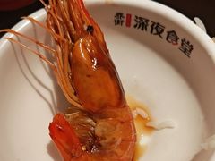 -乔街深夜食堂·小龙虾·高压锅生蚝(杭州总店)