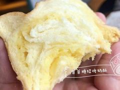 -爸爸糖吐司面包(南京鼓楼龙江店)