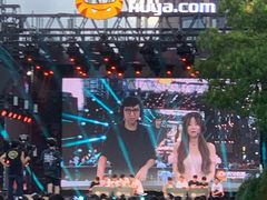 -锦江乐园舞狸花花游园会(夜场专享)