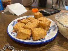 -秀嫂挞粿