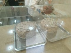 -杨招娣糕点(装驾桥巷店)
