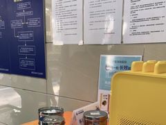 -申普宠物医院·眼科·心内科·影像科(普陀分院)