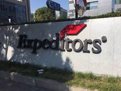 -北京康捷空国际货运代理有限公司