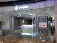 -LANN I 蘭 SPA(陆家嘴中心店)