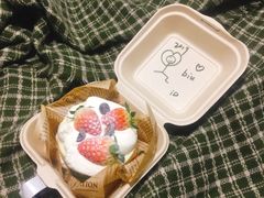 -id冰淇淋甜品店(全国总店)