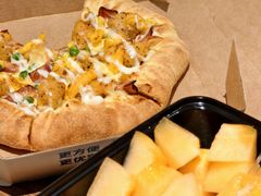 -达美乐比萨(建康路店)