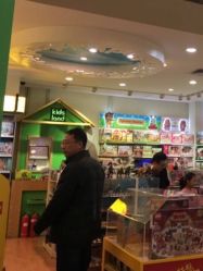 -kidsland凯知乐(高新万达广场店)