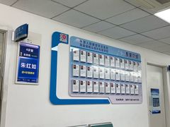 -中国人民解放军总医院第六医学中心