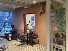 -姆们M Sweetie Cake(五道口店)
