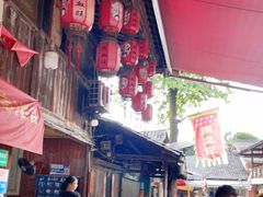 -周血旺老店