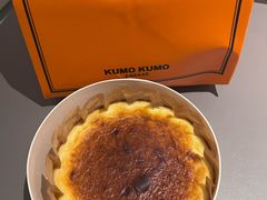 -KUMO KUMO(南通首店)