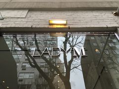 -Lady M Cake Boutique(麦迪逊大道店)