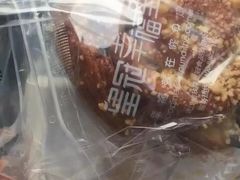 -皇冠幸福里动物奶油生日蛋糕(古田二路店)