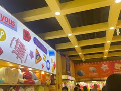 -娃娃集合营(上海奉贤龙湖天街店)