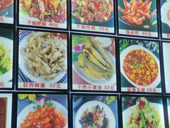 -晋芳源刀削面烧烤