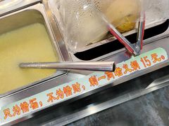 -六和孝顺素食餐厅(西湖道店)