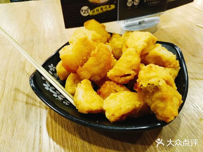 dreamychicken追妹小鸡(万象城店)爆汁杏鲍菇图片