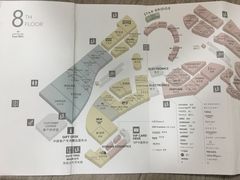 -乐天免税店(明洞店)