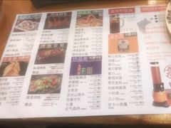 -探唐烧烤(棠东店)