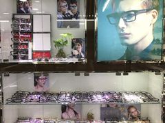 -华彬眼镜专业渐进配镜(潘家园店)