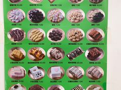 -师任堂韩式食品(总店)