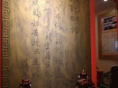 -梁记粥铺(开元地中海店)