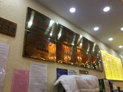 -马艾萨中国兰州传统牛肉面(惠新里店)