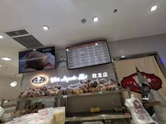 -白玉兰食品(甜云店)