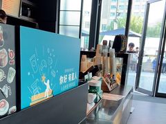 -星巴克(苏州诚品店)