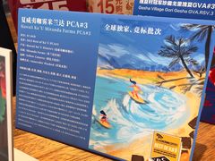 -DECAMERON十日谈(卓悦汇店)