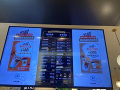 -Peet's Coffee皮爷咖啡(德基店)