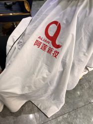 -阿莲新妆护肤造型