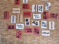 -厝味火锅·潮汕卤水火锅(十一合店)