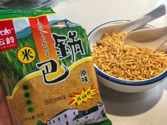 -巢湖名吃·东关老鹅汤(江南风情街店)