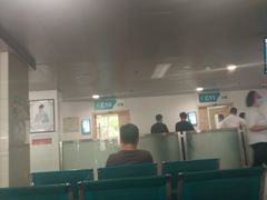 -大连市皮肤病医院