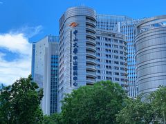 -中山大学中山眼科中心(珠江新城院区)