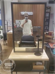 -Mentor Hair Salon
