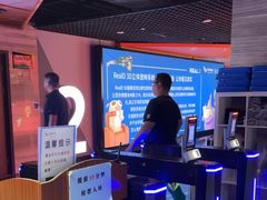 -卢米埃影城(苏州园区华润杜比全景声激光店)