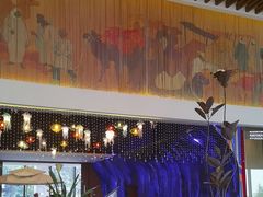 -悦椿温泉酒店·悦椿苑火锅餐厅