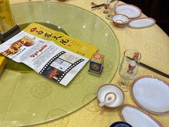 -白家大院·王府宫廷菜(苏州街店)