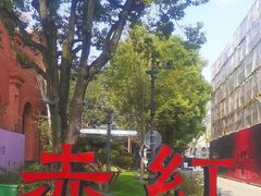 -赤红音乐现场(浦东金桥路店)